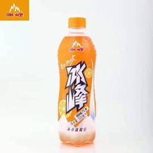 西安网红怀旧汽水橙味汽水500瓶装陕西特产碳酸饮料