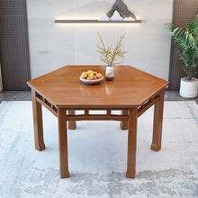 实木六角桌岩板餐桌家用农村饭店桌椅六边形新中式原木老式八仙桌