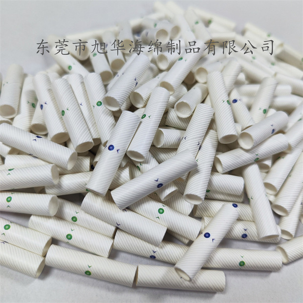 厂定制供应电子烟过滤嘴一次性过滤嘴海绵头 空心过滤棉 可加爆珠