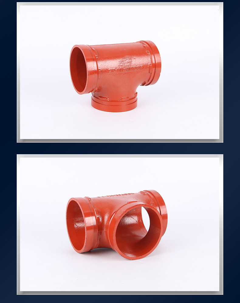 现货供应消防沟槽配件管件钢卡卡箍沟槽机械三通114沟槽正三通