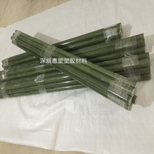 水绿色环氧棒 玻璃纤维棒 环氧树脂棒10mm 12mm黄色环氧板