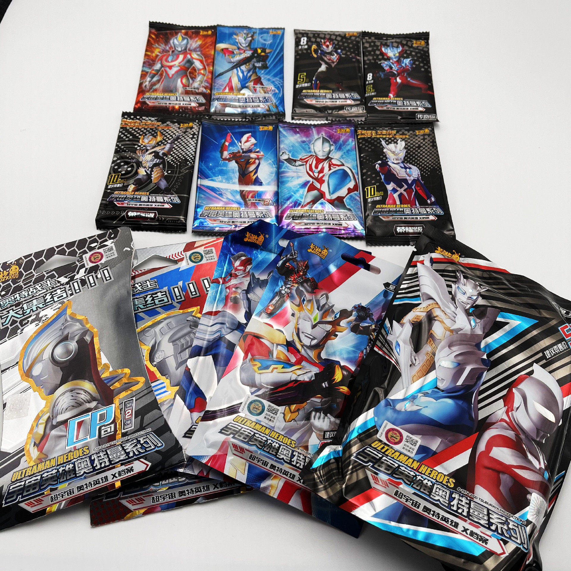 正版奥特曼卡片批发经典版豪华传奇荣耀cp包星云1元2元5元10元包