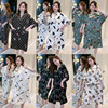 Nightdress summer Thin section Pleasantly cool Borneol Large Easy mm200 Add fertilizer enlarge lovely sexy pajamas