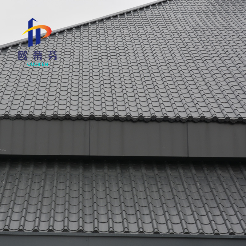 古建筑820型金属屋面瓦 0.7mm铝镁锰琉璃瓦 复古屋面铝合金瓦