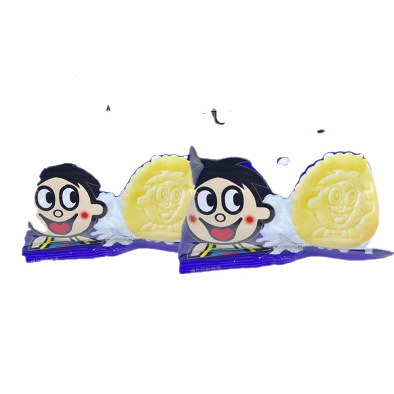 旺仔牛奶饼21g韧性饼干儿童休闲食品小零食一份10袋20袋包邮-阿里巴巴