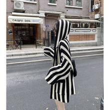 春季韩版2023新款时尚慵懒宽松中长款连帽撞色条纹长袖针织毛衣女