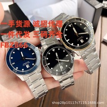 tissot天梭官方速驰大表盘石英钢带手表男表_阿里巴巴找货神器