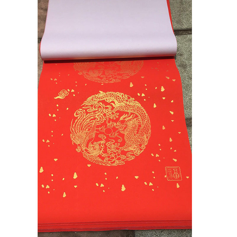 万年红对联纸加厚空白手写对联的红纸春联纸瓦当带白头对联专用纸