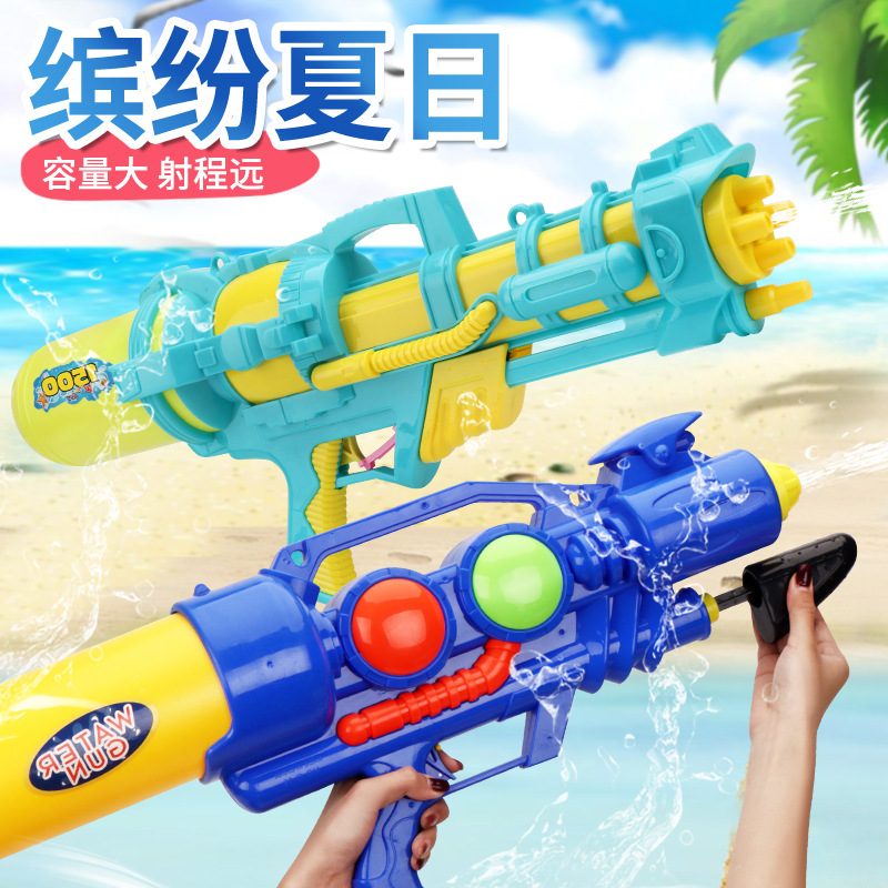 Children's Water Gun Running Boy Super Large High Pressure Summer Beach Drifting Toy Night Market Stall Supply Wholesale Blind Box