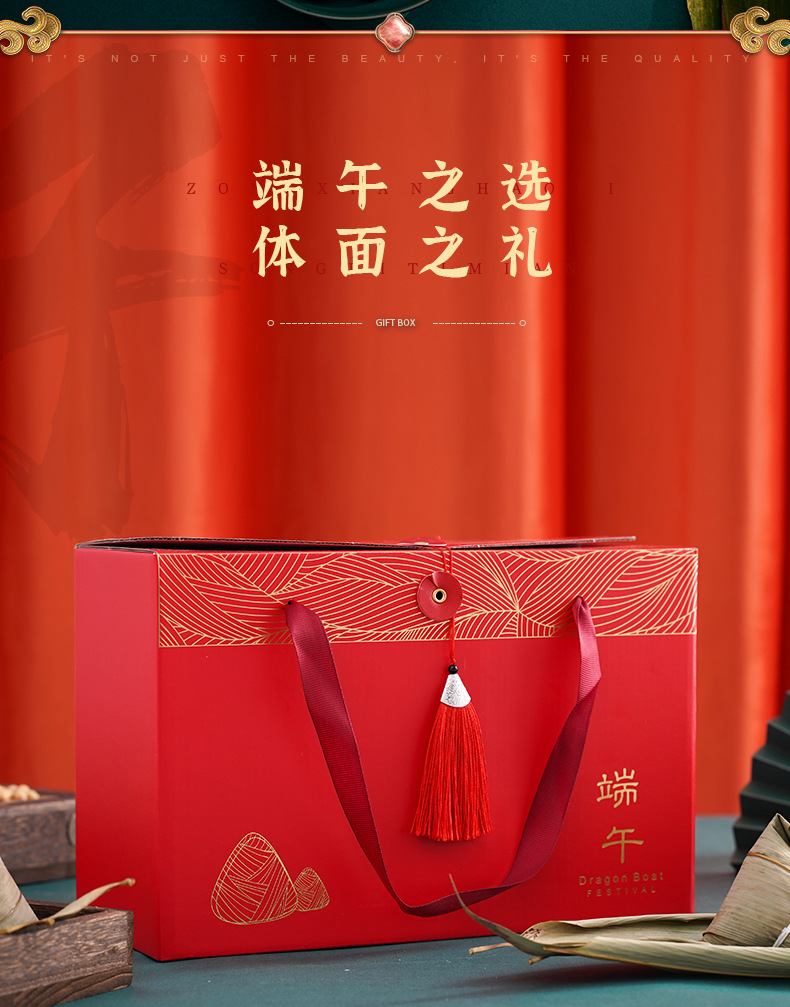 New Year Gift Box Box Honey Tea Nuts Red Dates Shanzhen High-End New Year Gift Bag Handbag in Stock