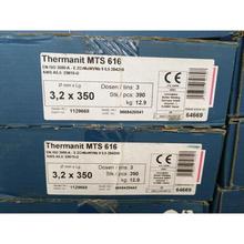 德国蒂森Thermanit MTS 616 E9015-G耐热钢焊条P92/T92电焊条