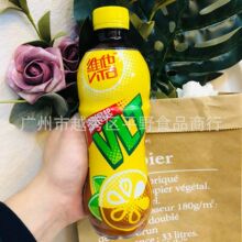 批发 香港进口vita维他VLT柠檬茶涩得起红茶饮料饮品500ml1箱24瓶