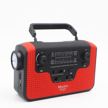 太阳能收音机蓝牙音箱插卡MP3手电筒LED灯手机充电宝手摇发电6合1