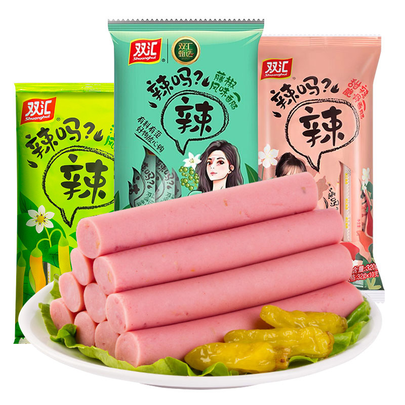 65成交106根双汇香辣香脆肠60g即食火腿肠休闲零食泡面搭档烤香肠玉米