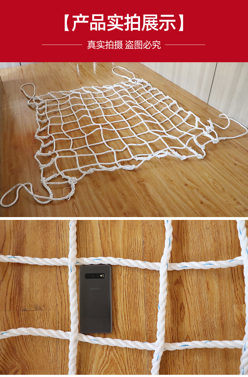 吊装网抛石网 起重吊网 船用吊装兜家用吊重网兜 吊货网架攀爬网