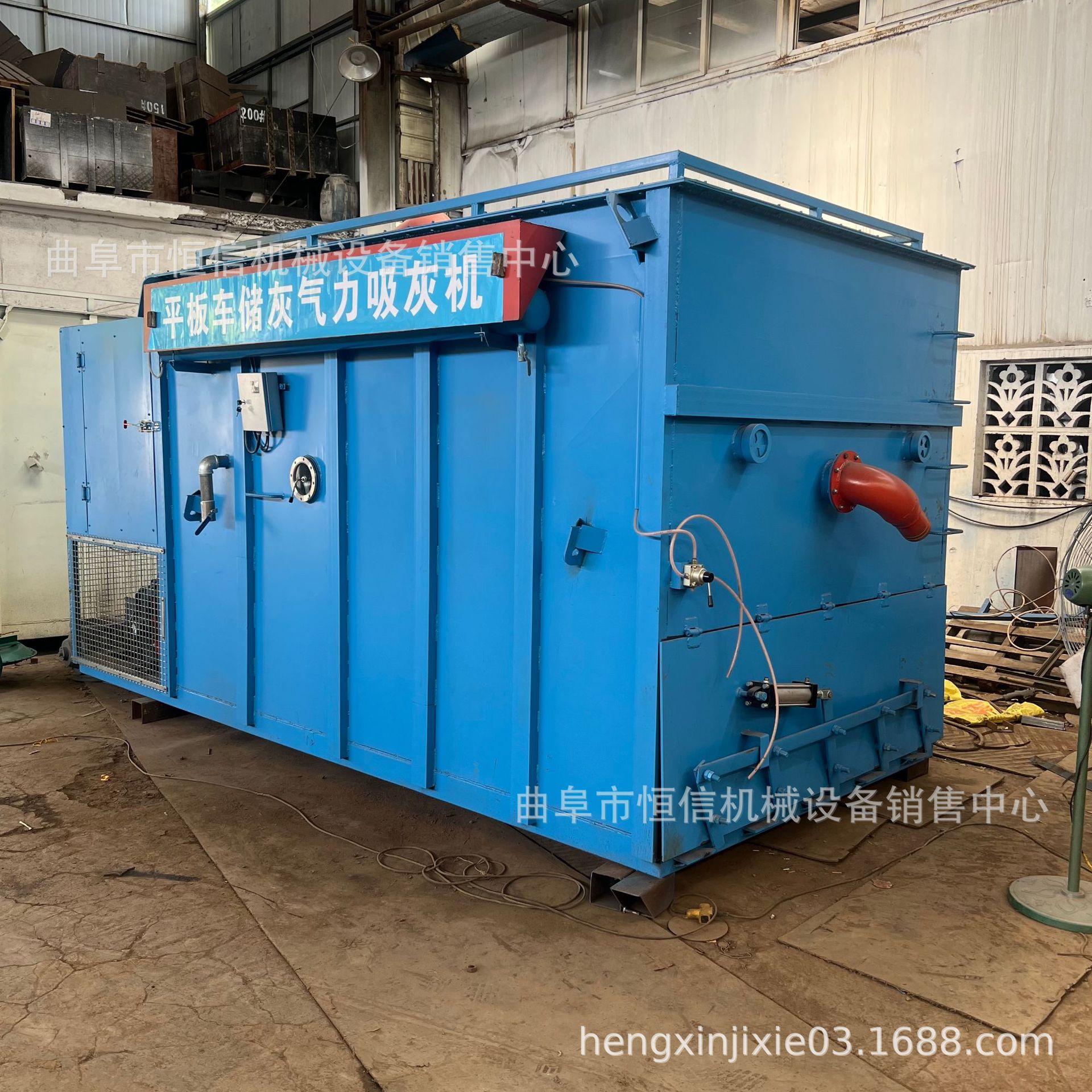 吉林大唐电厂炉顶大包出灰气力吸灰车zcjb 潍坊电厂烟风道吸尘车