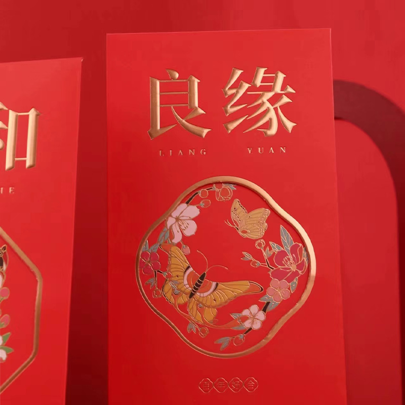 New National Fashion Personalized Creative Window Gilding Cultural Creative Red Envelope Spring Festival New Year Wedding Gift Seal Factory in Stock Batch