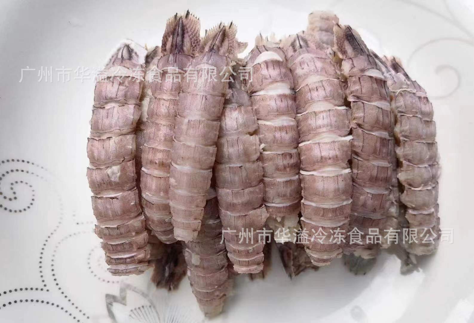 净肉皮皮虾 虾姑肉 250克/包 海鲜食材 速冻去壳赖尿虾 净肉虾姑