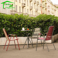 藤编餐桌椅阳台小三件套组合户外庭院花园别墅创意室外咖啡厅桌椅
