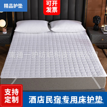 酒店床垫保护垫宾馆布草宿舍床垫租房软垫子床上用品民宿床褥垫子