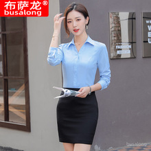 busalong韩版长袖白衬衫女士寸衫职业修身工作服大码正式装 F009