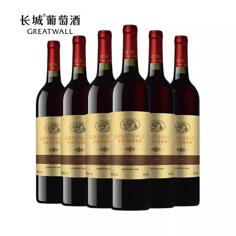 中粮长城红酒正品干红葡萄酒盛藏3解百纳6支整箱包邮-阿里巴巴