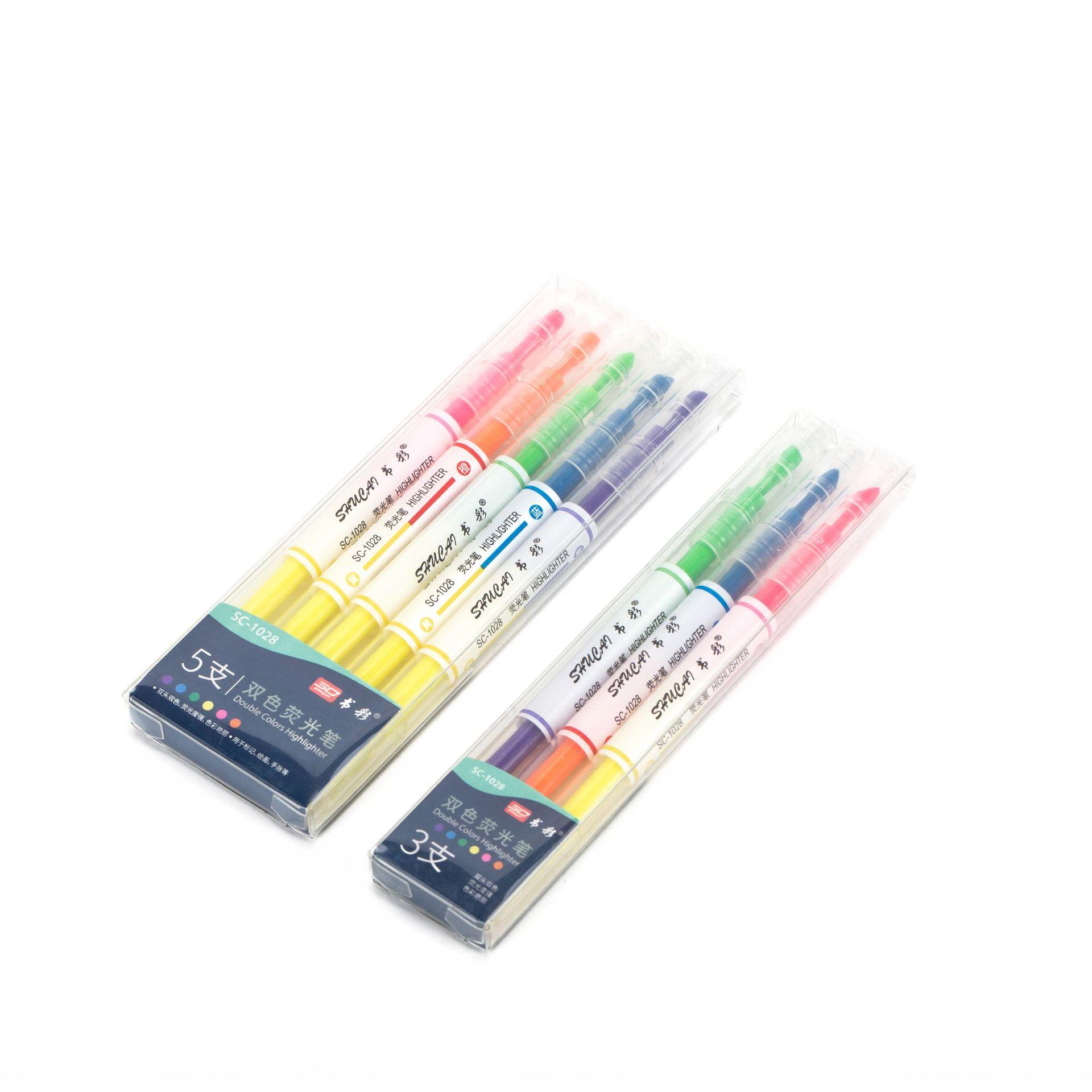 双色荧光笔学生笔记划重点涂鸦创意彩色儿童绘画双头套装厂家直供