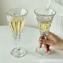 法式ins风复古浮雕香槟杯玻璃高脚杯红酒果汁杯洋酒杯高颜值205ml