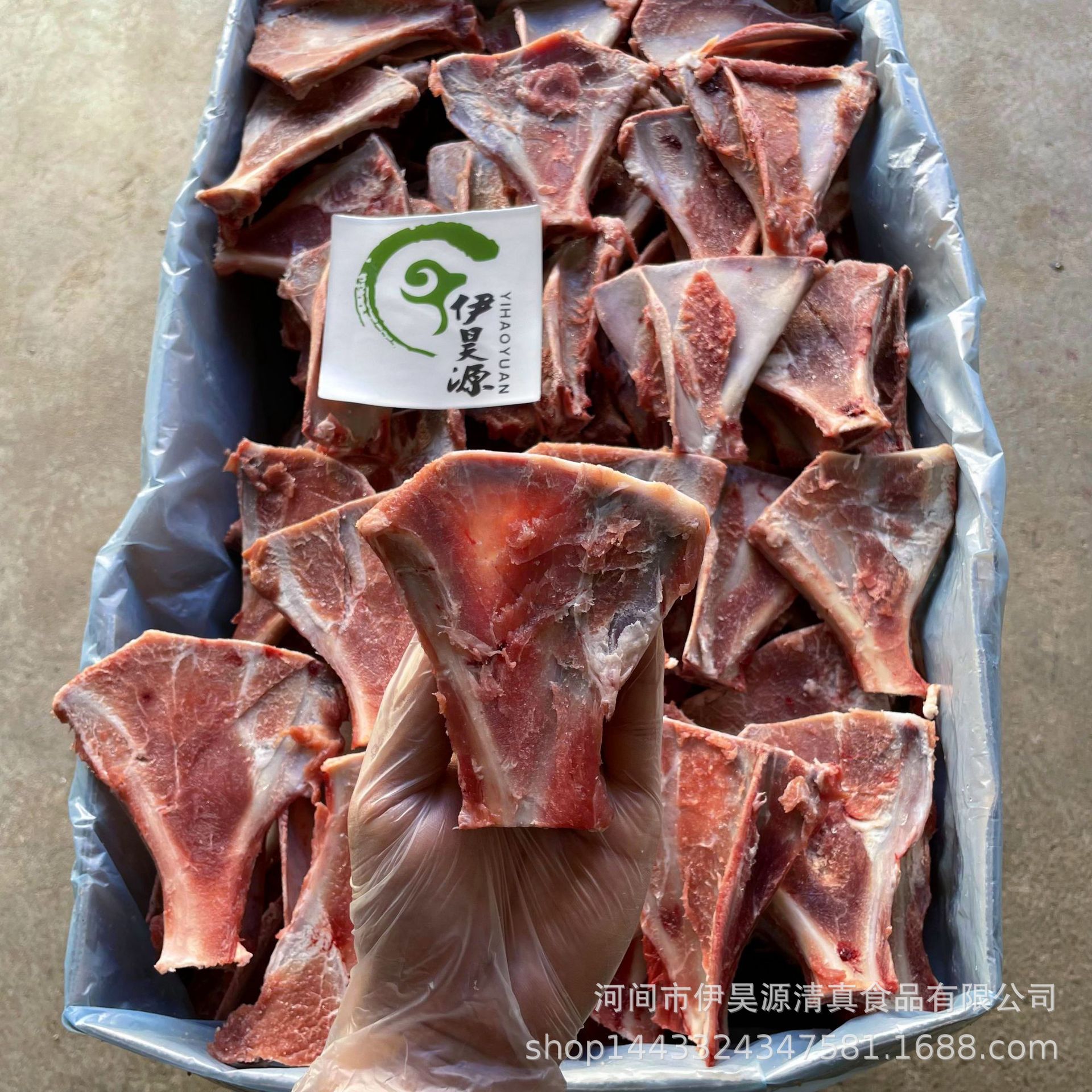 羊扇骨 熬汤羊扇子骨 宠物磨牙棒 熬汤羊骨头 羔羊板骨