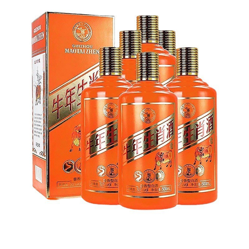 白酒仙潭1618典藏 浓酱兼香型白酒整箱6瓶*500ml*50度 婚宴酒