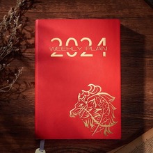 龙年A5商务记事笔记本子2024新款可印logo办公工作会议记录礼盒