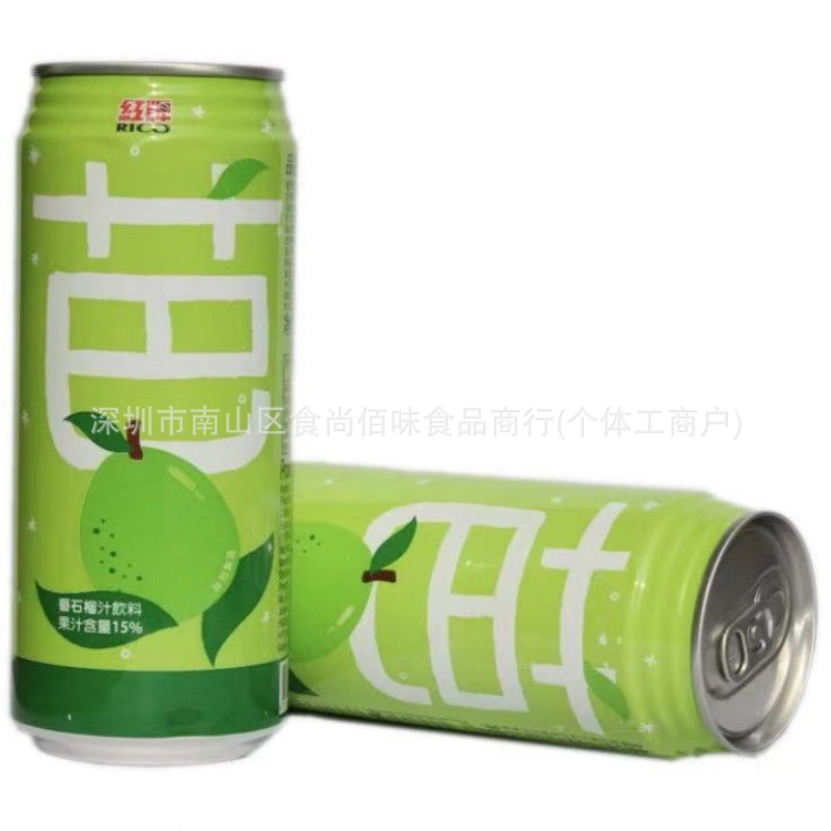 批发台湾制造进口红牌rico芭乐饮料水果味番石榴果汁饮品 490ml
