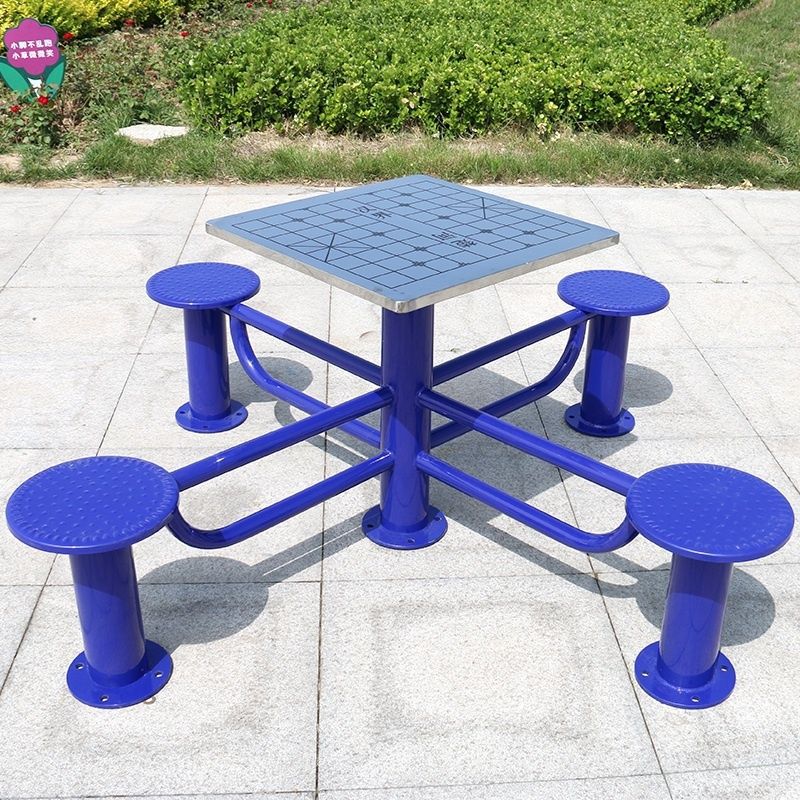 户外老年人棋牌桌室外健身器材公园广场象棋桌娱乐桌社区健身路径