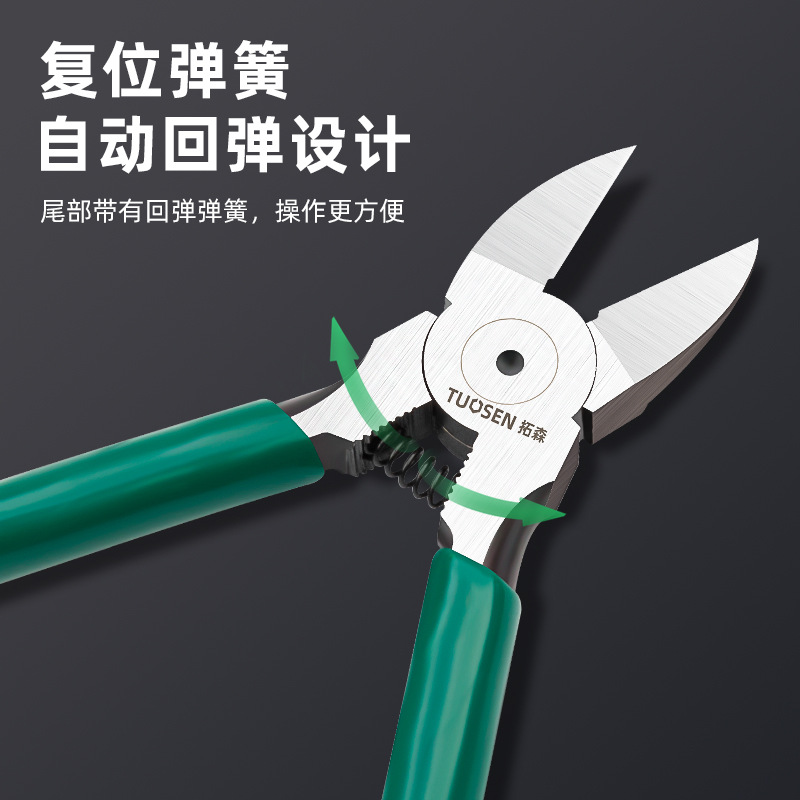 Tuosen Tools Plastic Nipper Electronic and Electrical Slanting Forceps Industrial Offset Pliers Diagonal Cutting Pliers 6-Inch Plastic Nipper Cutting Pliers