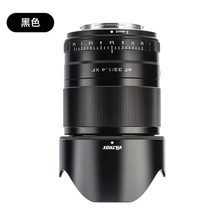 唯卓仕33mm F1.4 STM XF适用尼康佳能索尼镜头微单单反相机镜头