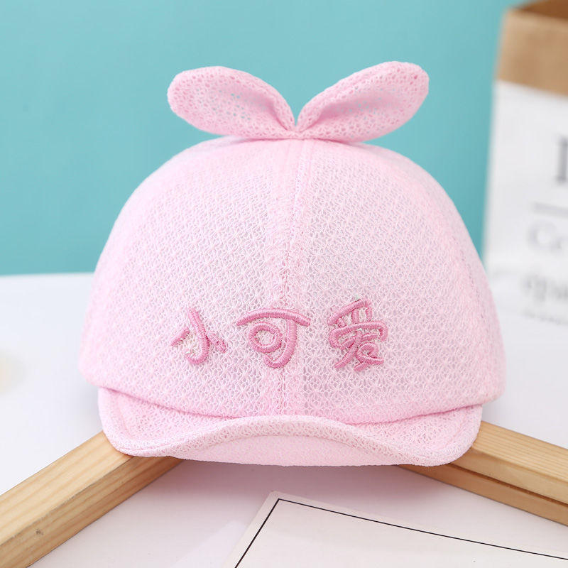 新生儿太阳帽夏婴儿帽子夏季0-3-6个月宝宝0-1岁网眼凉帽满月帽