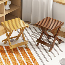 可折叠凳家用便携式儿童矮凳客厅凳子厨房折叠椅小板凳创意换鞋凳