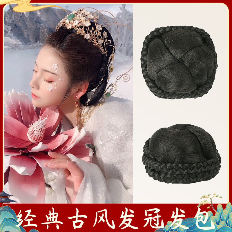 汉服假发女古装发冠款发包百搭圆形唐风发髻造型发型cos发包古风