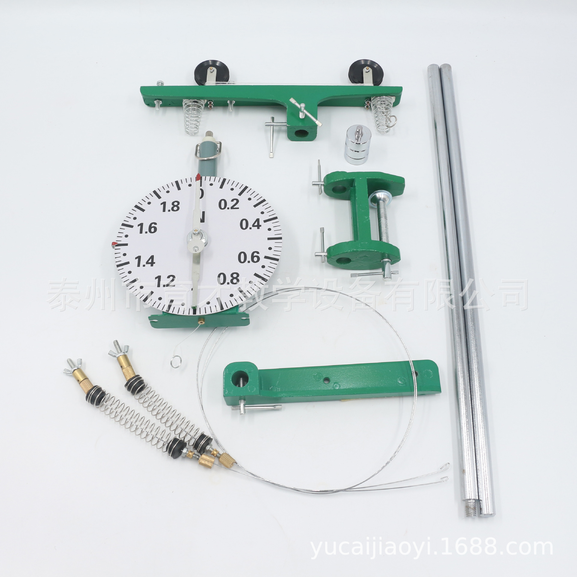 21062超重失重演示器物理实验器材教学仪器