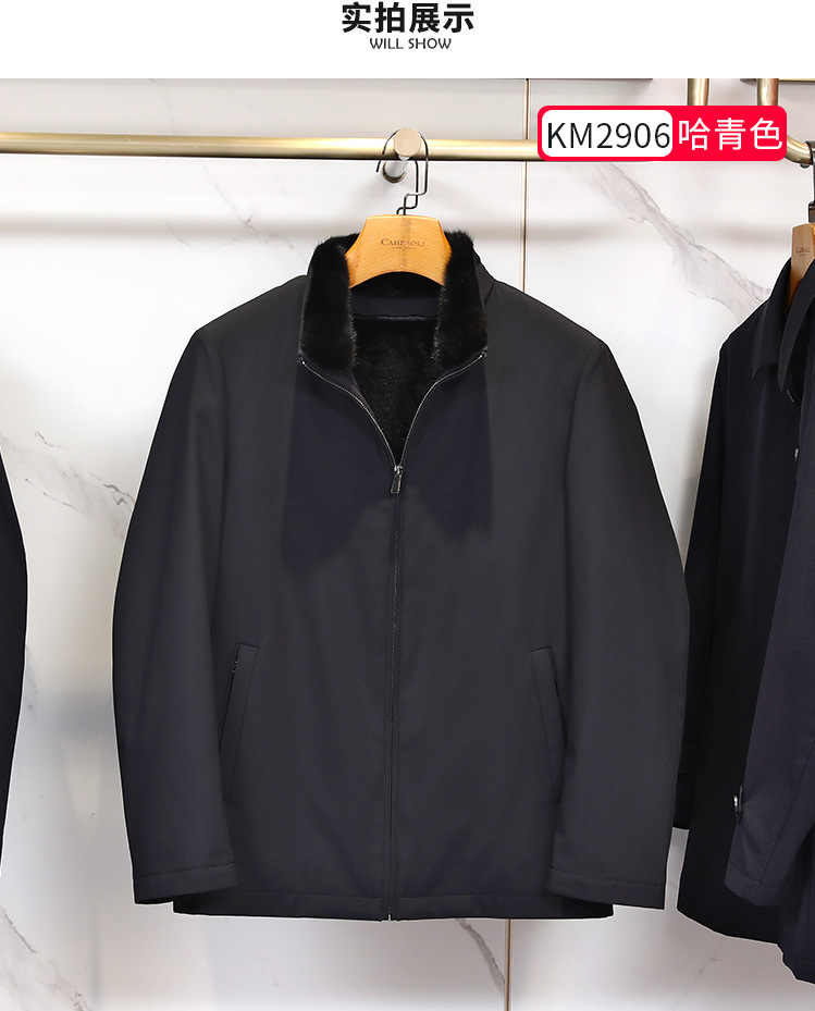 博尔顿男装秋冬新款尼克服夹克外套可拆卸内胆加厚保暖棉服mk2906