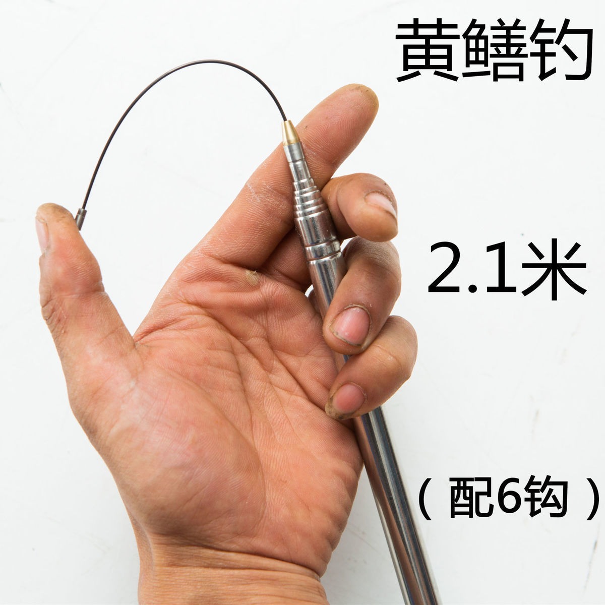 黄鳝钩有倒刺龙虾钓具黄鳝钓钩笼鳗鱼钩甲鱼鳝鱼钩工具-阿里巴巴