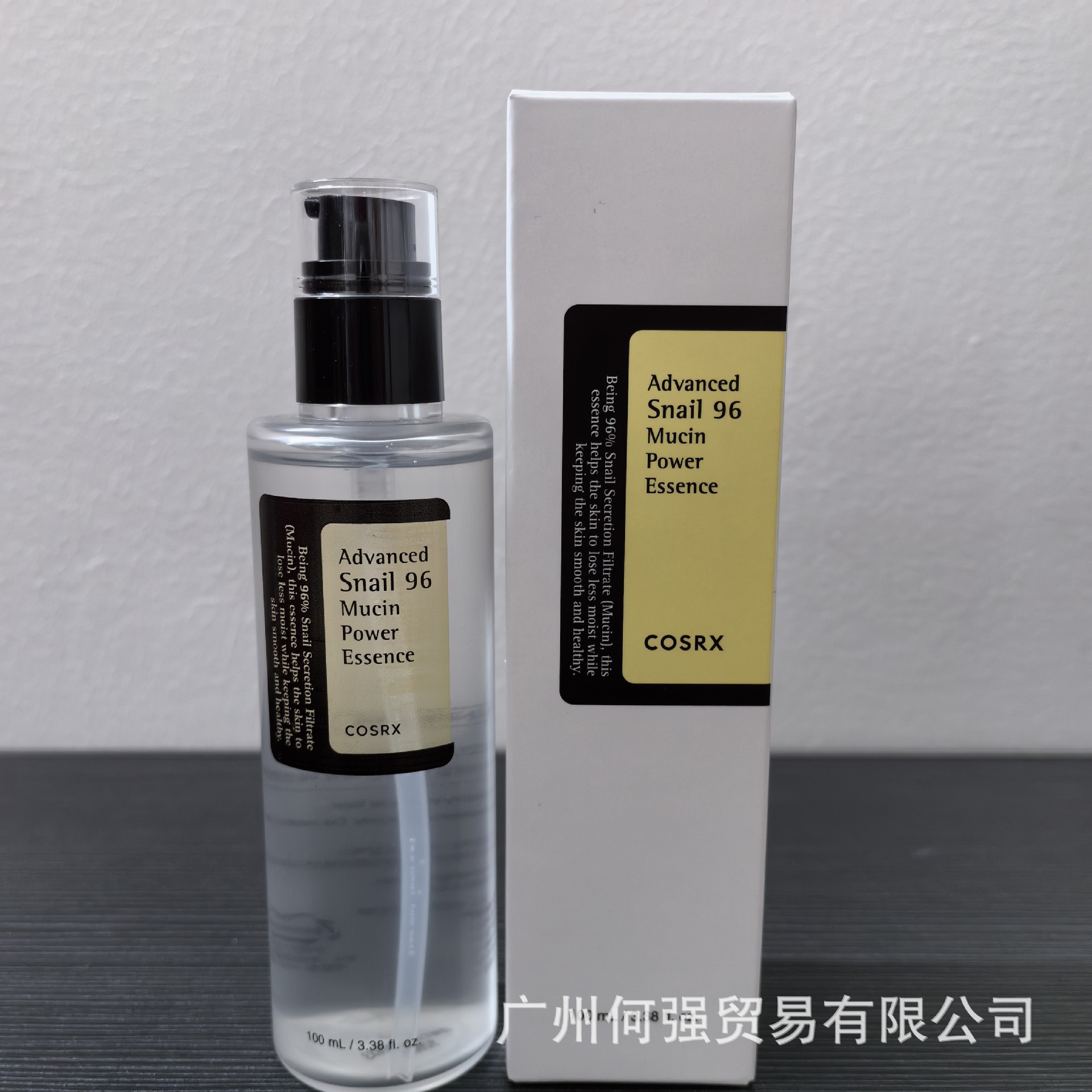 跨境专供cosrx蜗牛96血清精华液原液补水保湿精100ml支持一件代发