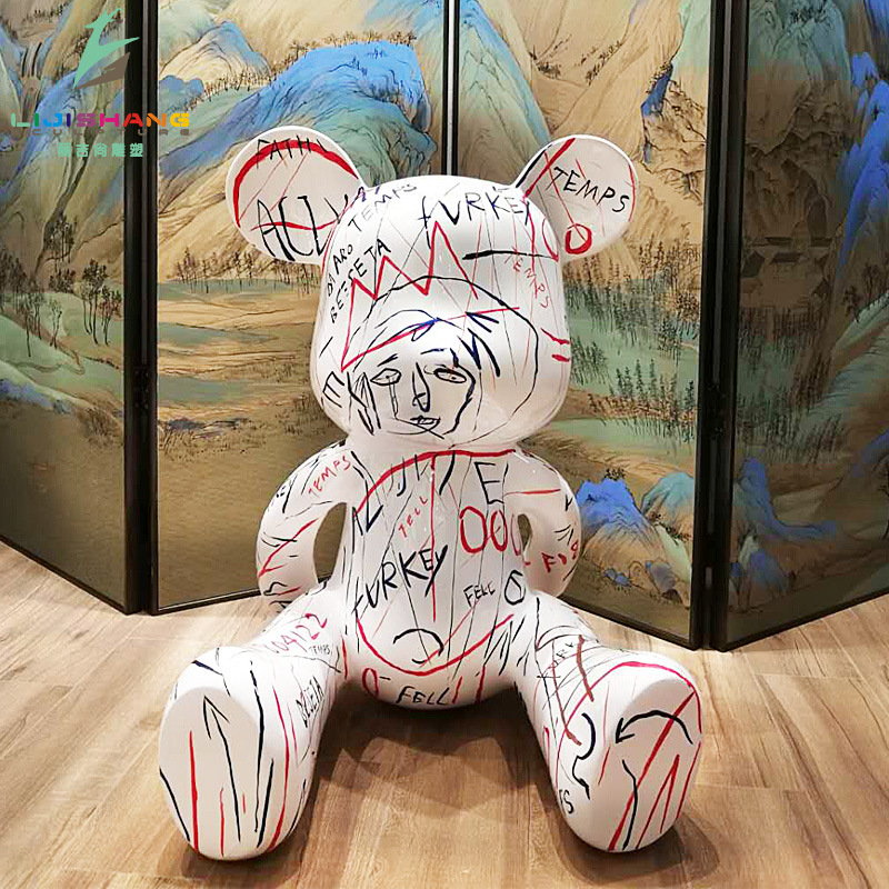 玻璃钢雕塑个性涂鸦熊雕塑商场酒店客厅会议室落地雕塑美陈大摆件