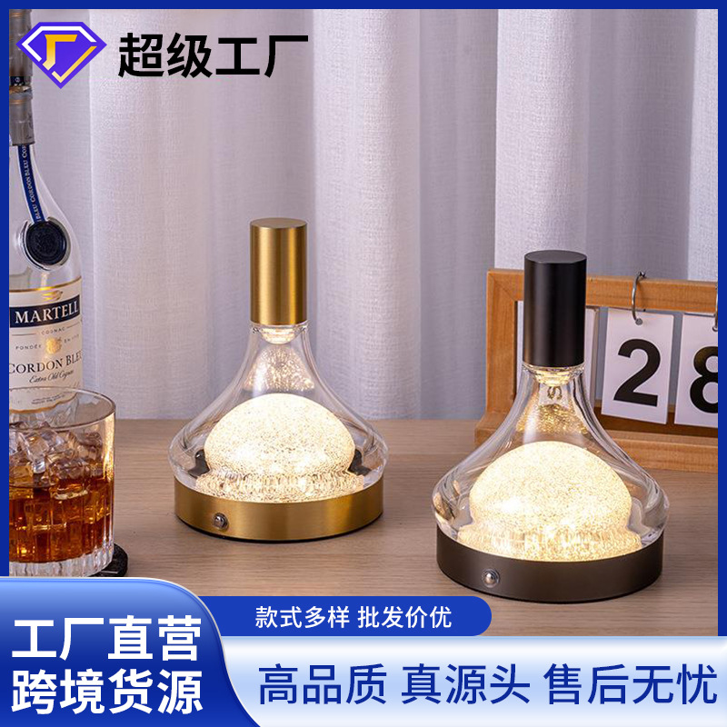 Cross-Border New Product Small Night Lamp 2023 Modern Simple Led Light Wine Bottle Atmosphere Restaurant Bar Table Decoration Table Lamp