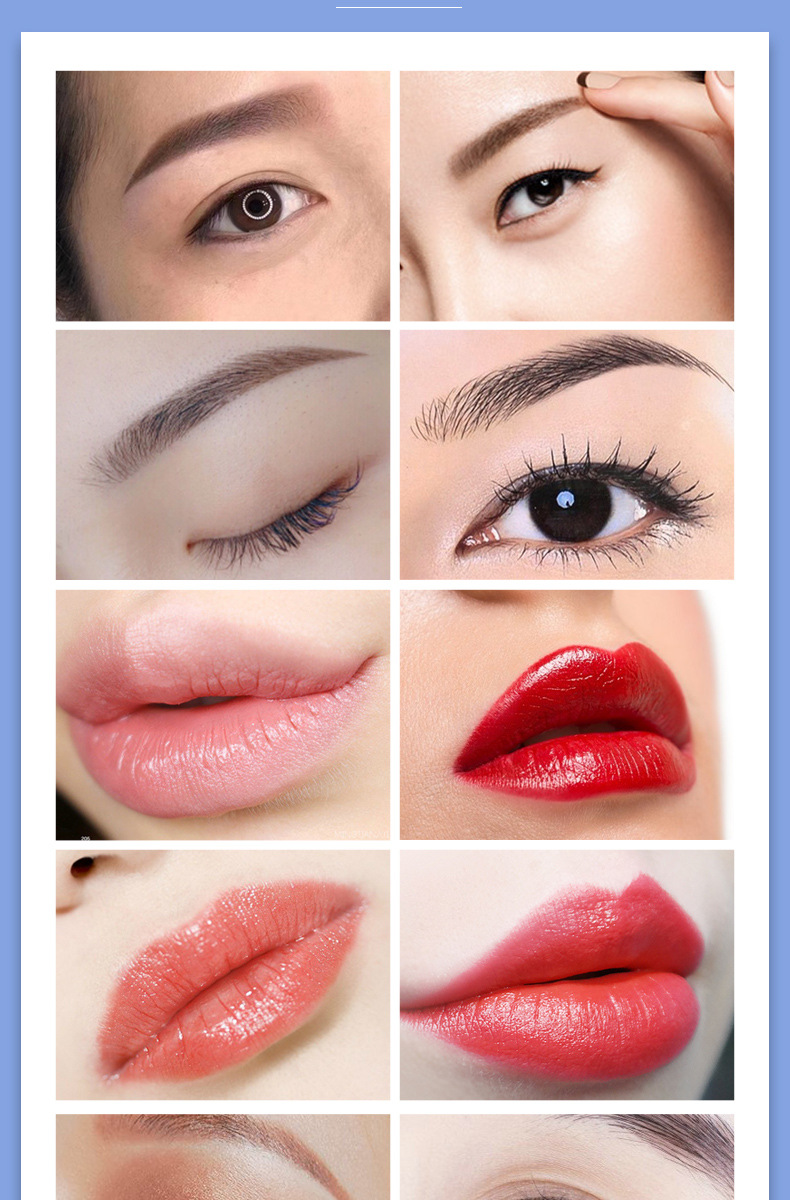 纹绣色料半永久纯植物眉毛眼线纹眉雾眉美瞳线纹唇色乳德国进口