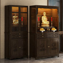 佛龛新中式立柜佛台家用现代供奉台桌财神爷柜子菩萨观音佛像橱柜