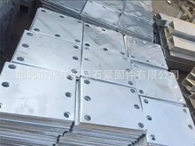 法兰钢板  预埋钢板  定位预埋件   焊接预埋件  折弯焊接异形件
