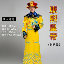一件代发龙袍皇帝服装古装cos古代清朝服装明朝汉服绣龙黄上男装