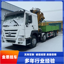 各品牌库存后八轮6X4工程自卸车F3000自卸车渣土砂石运输车