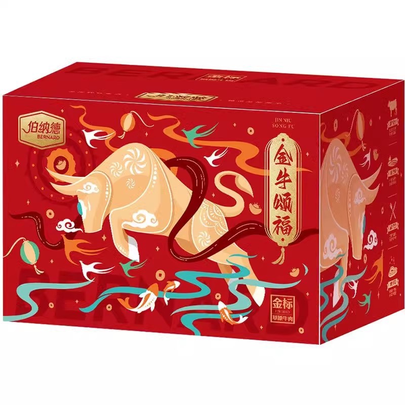 伯纳德宁夏盐池滩羊肉礼盒节日礼品生鲜大礼包新鲜羊排羊腿羊蝎子